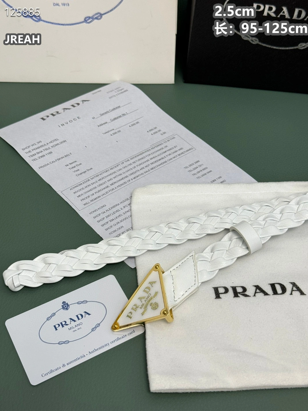 Prada AAA Quality Belts For Women Popular 7177