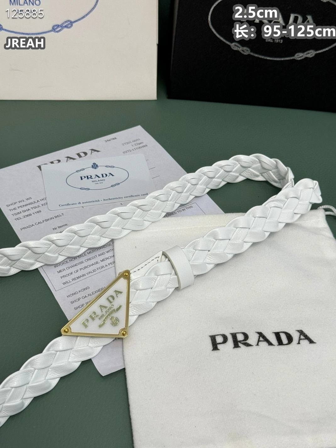 Prada AAA Quality Belts For Women Popular 7177