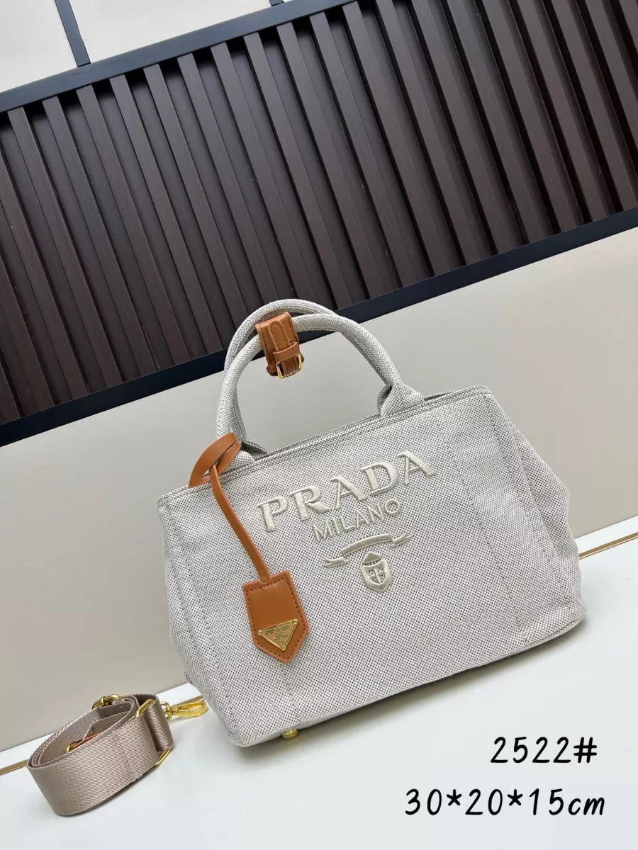 Prada AAA Quality Handbags For Women EasyMatch 7616