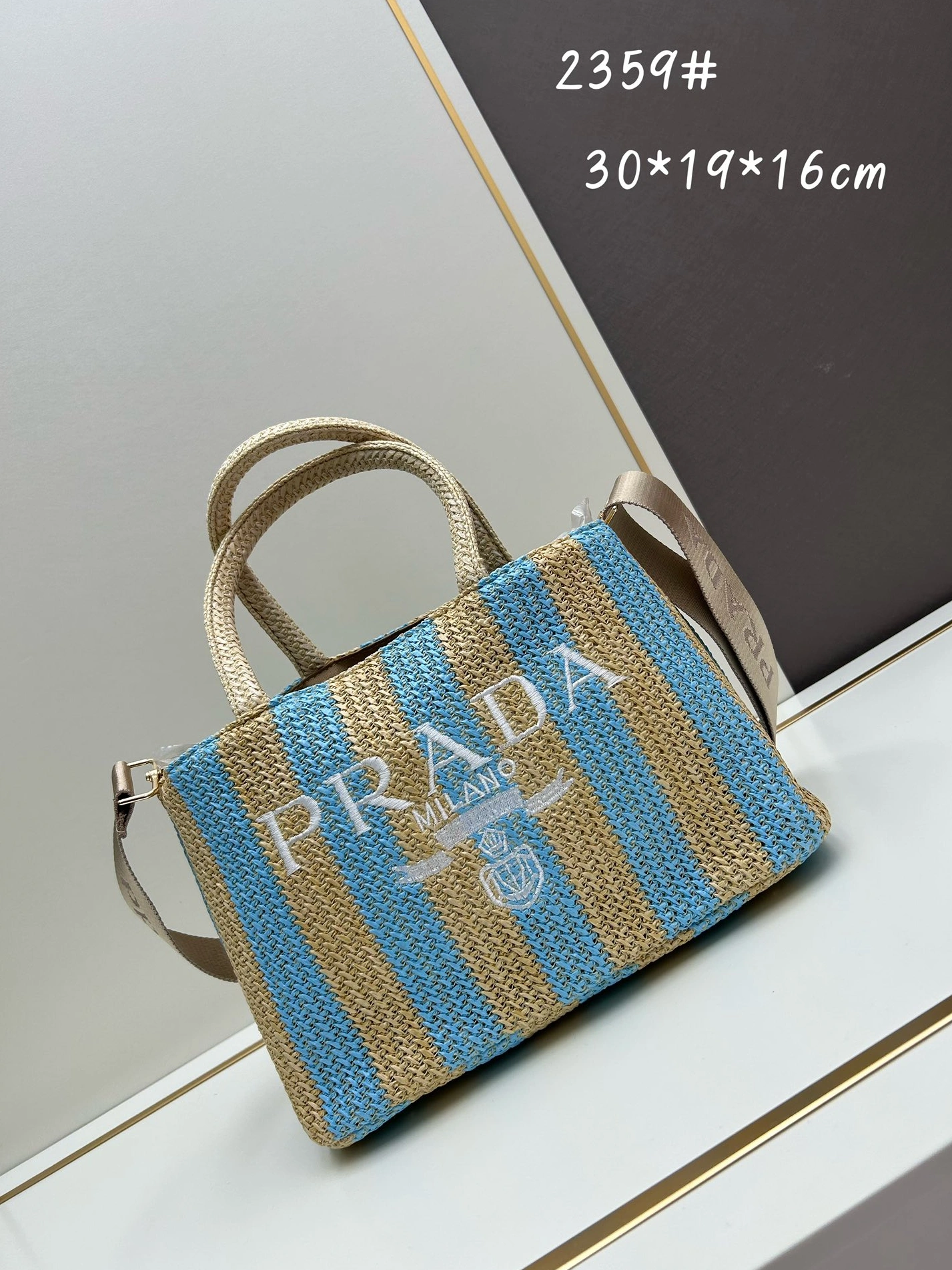 Prada AAA Quality Handbags For Women Elegant 1257