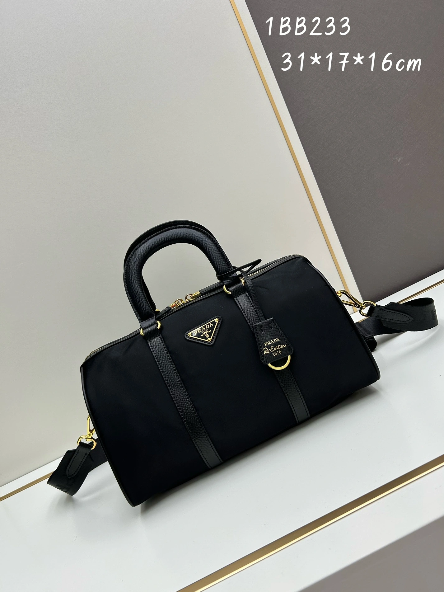 Prada AAA Quality Handbags For Women EyeCatching 3861