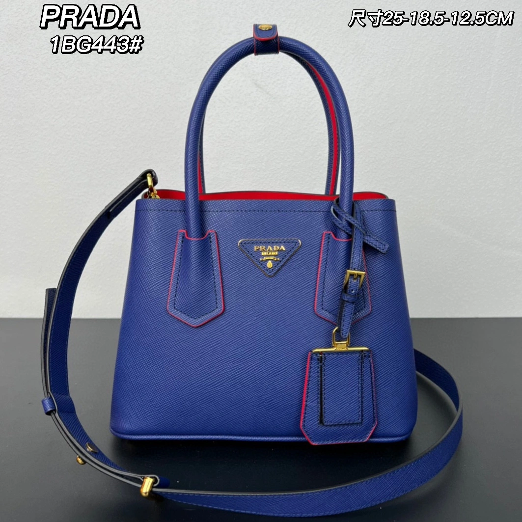 Prada AAA Quality Handbags For Women Lightweight 2080