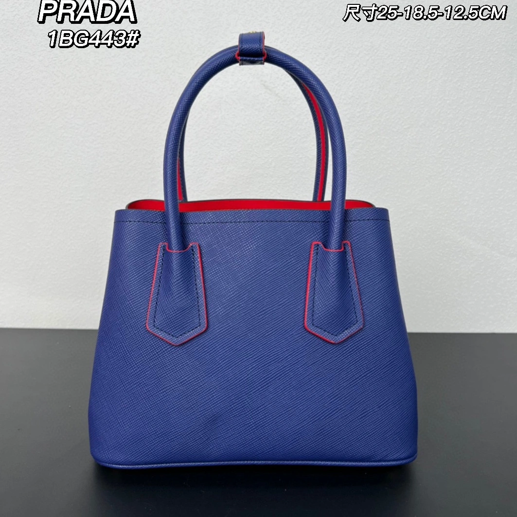 Prada AAA Quality Handbags For Women Lightweight 2080