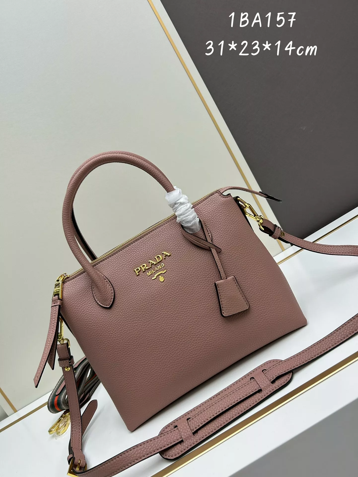 Prada AAA Quality Handbags For Women Practical 9177