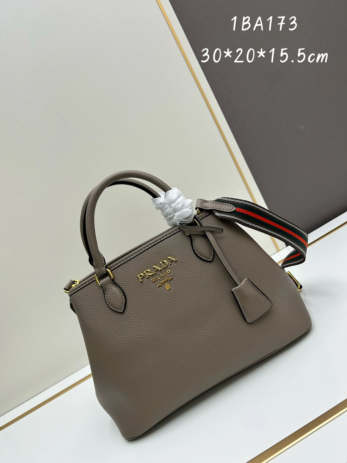 Prada AAA Quality Handbags For Women SmartChoice 2438