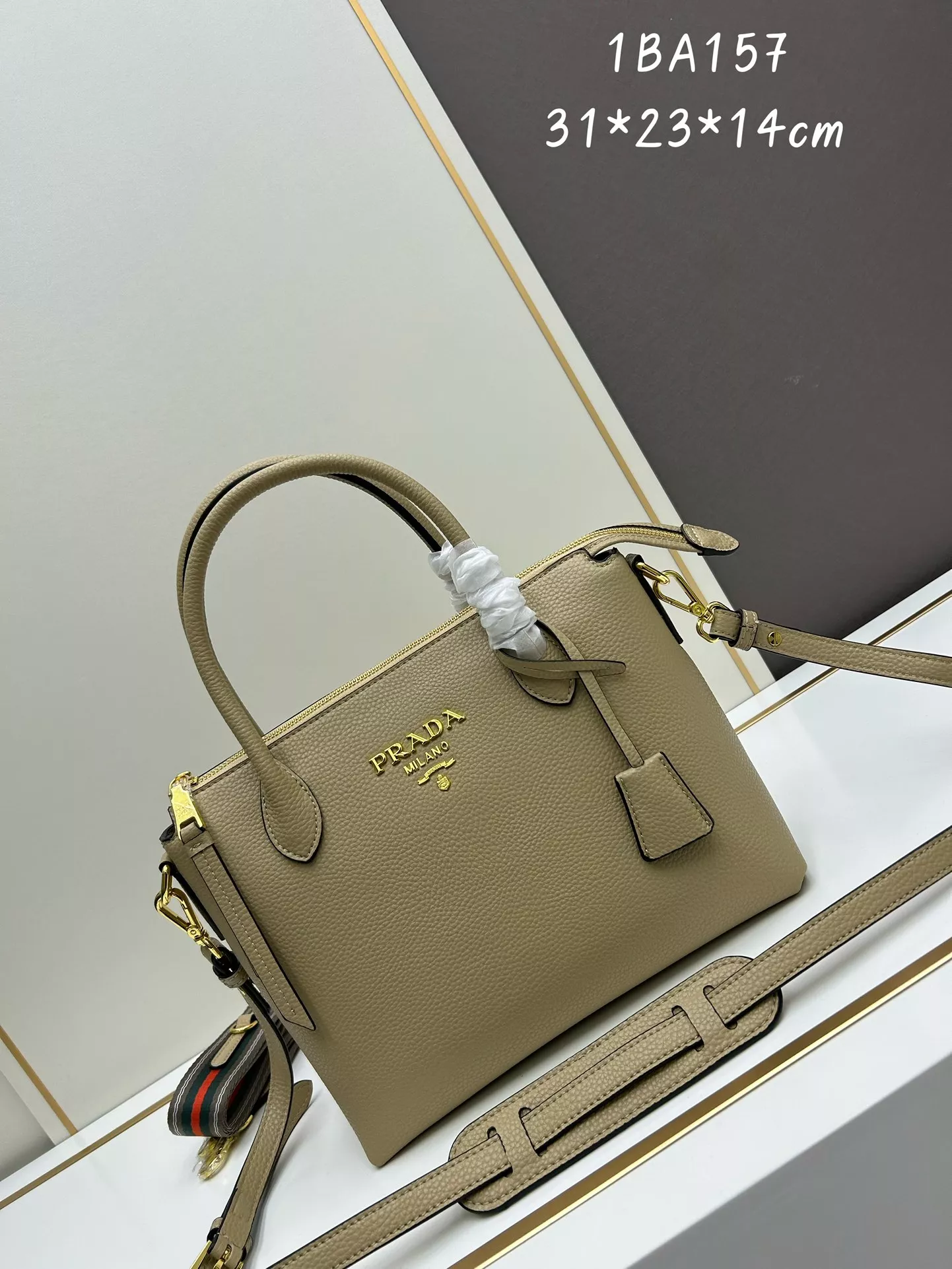 Prada AAA Quality Handbags For Women StreetReady 2625