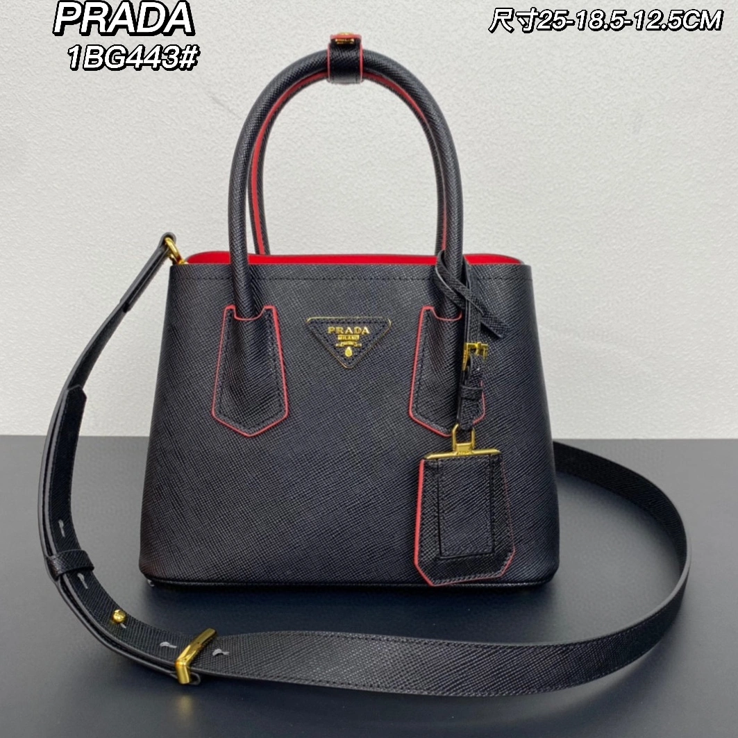Prada AAA Quality Handbags For Women UrbanStyle 5889