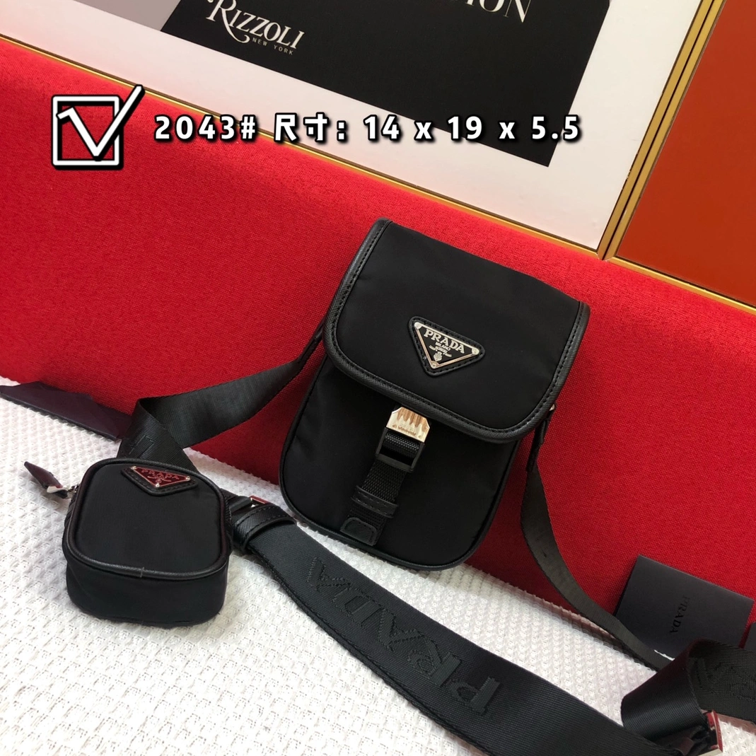 Prada AAA Quality Messenger Bags For Unisex WellDesigned 7311