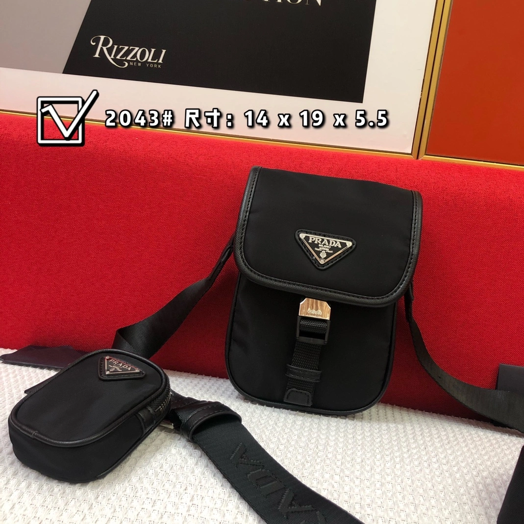 Prada AAA Quality Messenger Bags For Unisex WellDesigned 7311