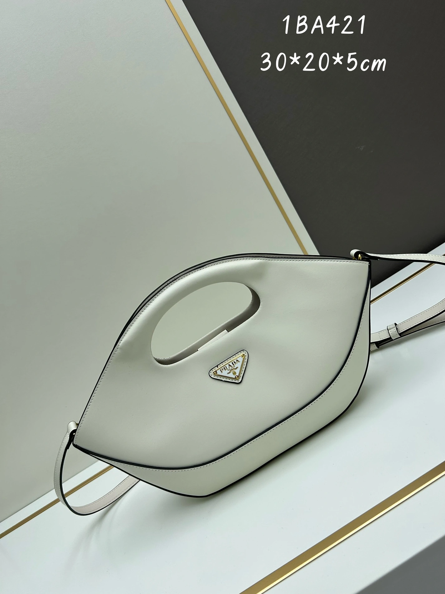 Prada AAA Quality Messenger Bags For Women Affordable 6760
