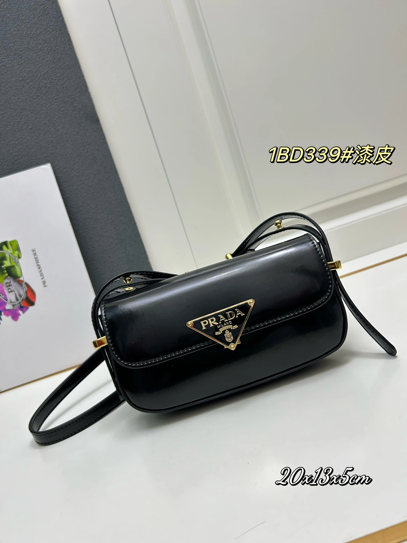 Prada AAA Quality Messenger Bags For Women AllSeason 2888