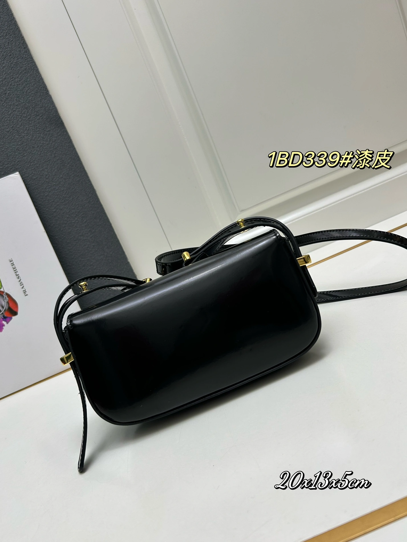 Prada AAA Quality Messenger Bags For Women AllSeason 2888