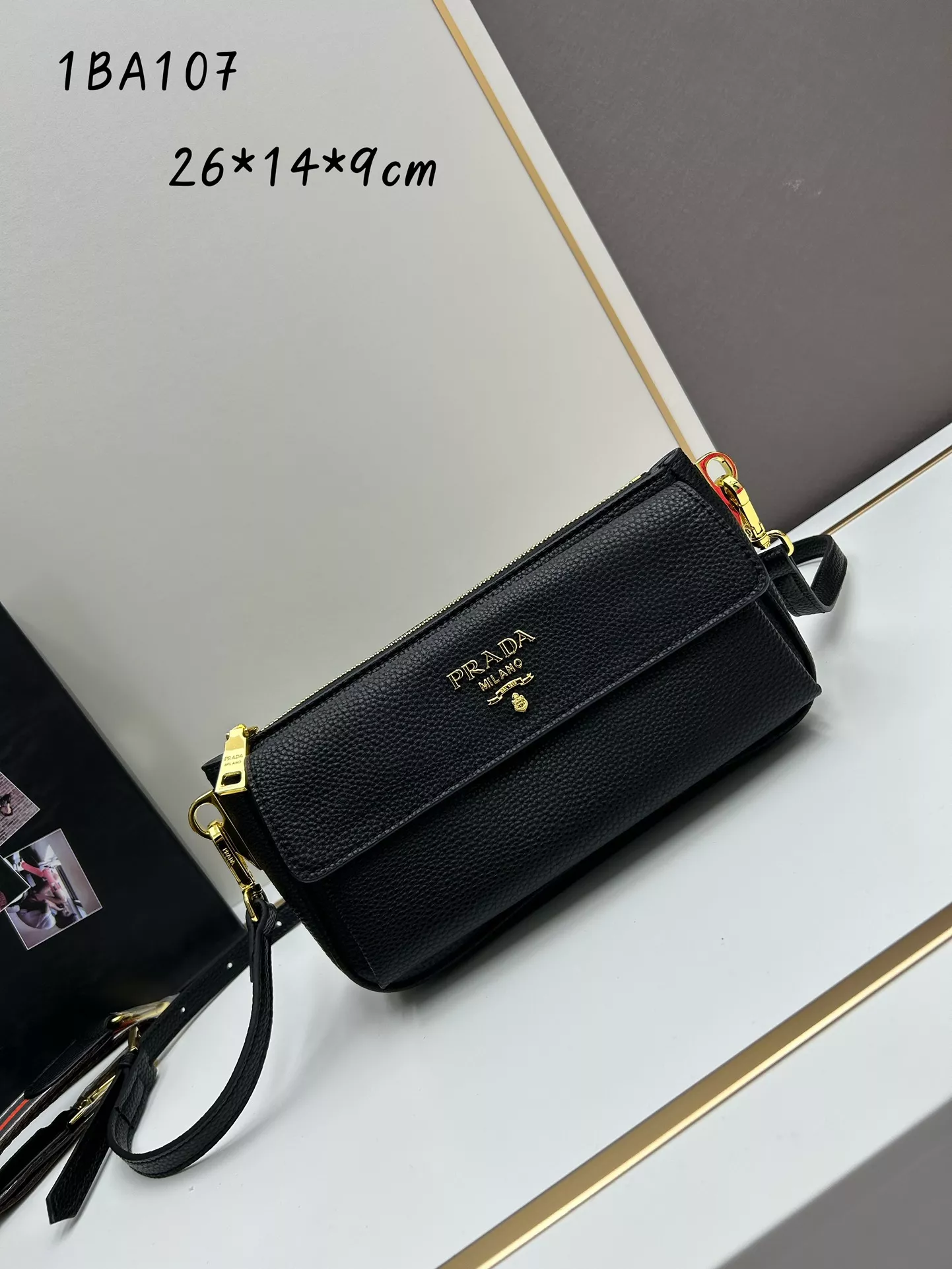 Prada AAA Quality Messenger Bags For Women EasyMatch 1811