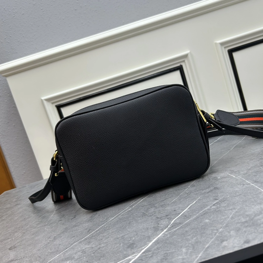 Prada AAA Quality Messenger Bags For Women Flexible 4631