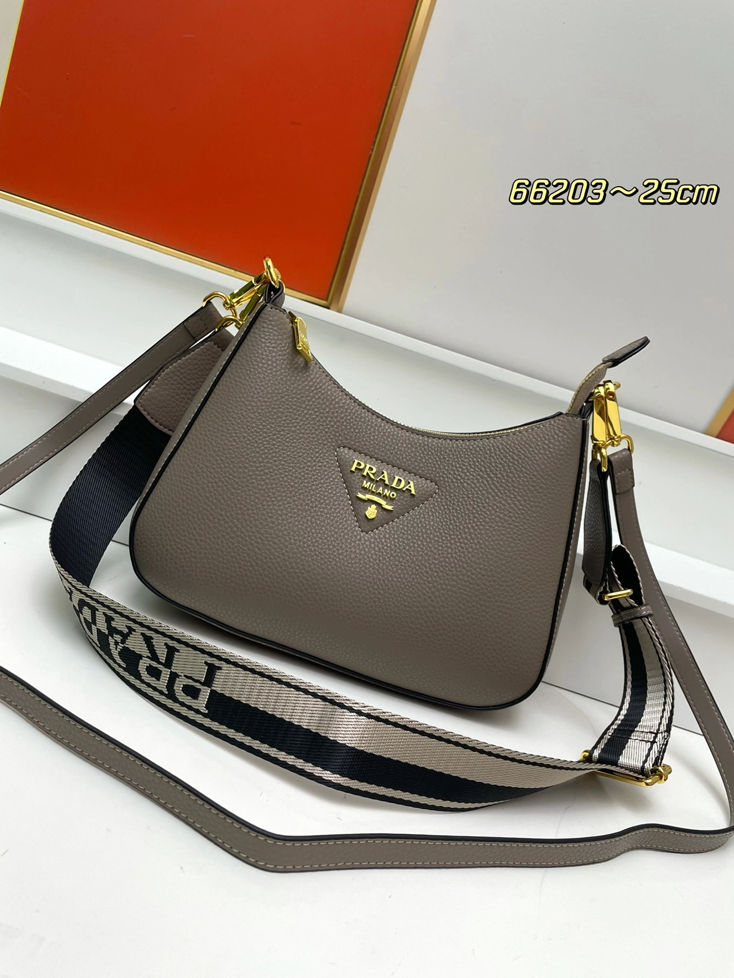 Prada AAA Quality Messenger Bags For Women Flexible 7059