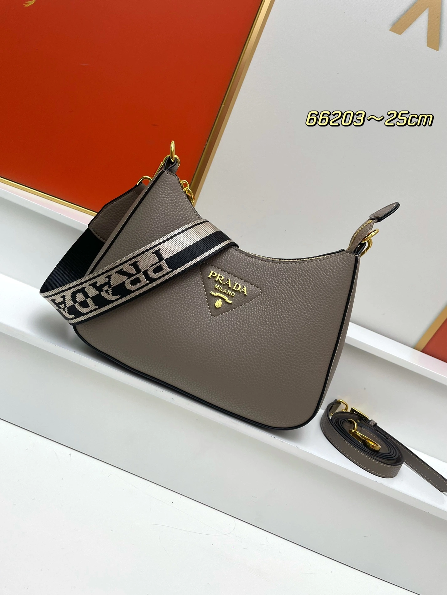Prada AAA Quality Messenger Bags For Women Flexible 7059