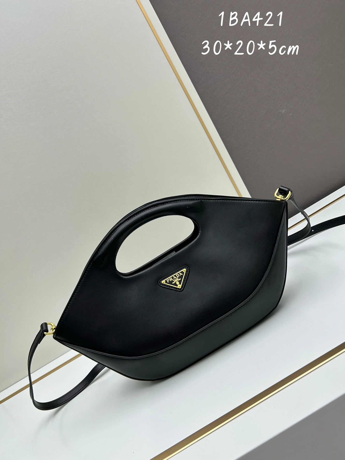 Prada AAA Quality Messenger Bags For Women GoodFit 8574