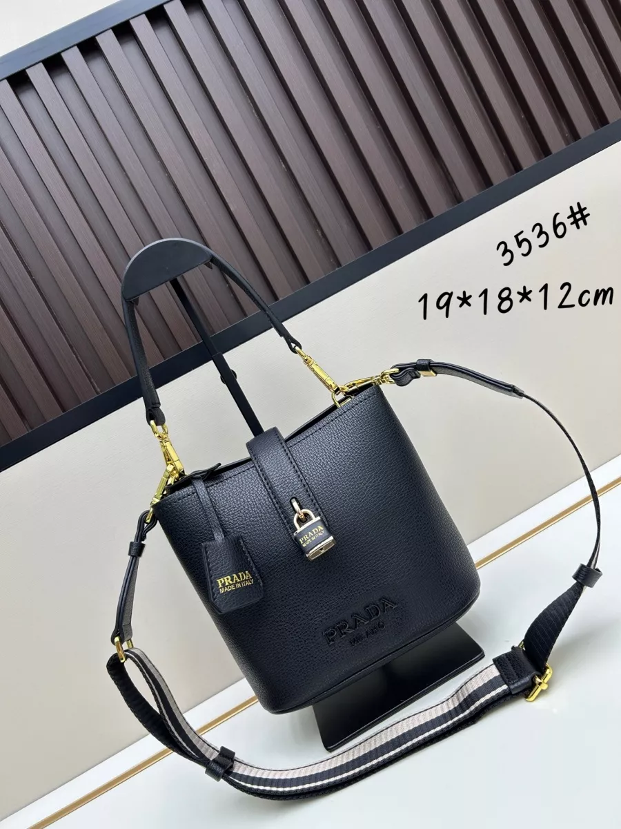 Prada AAA Quality Messenger Bags For Women ModernLook 7598