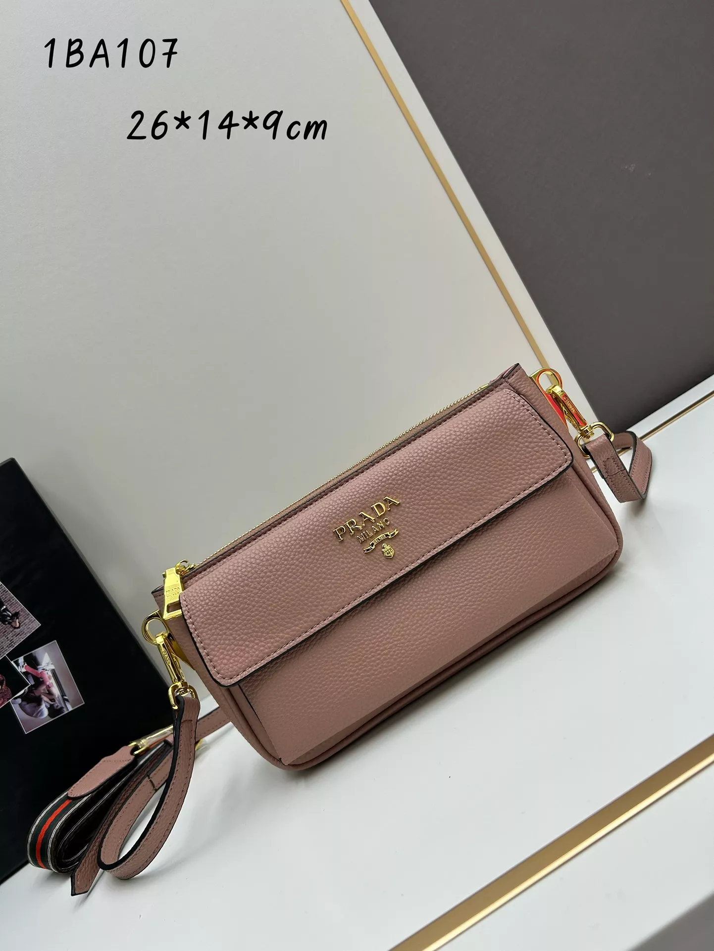Prada AAA Quality Messenger Bags For Women Popular 6744