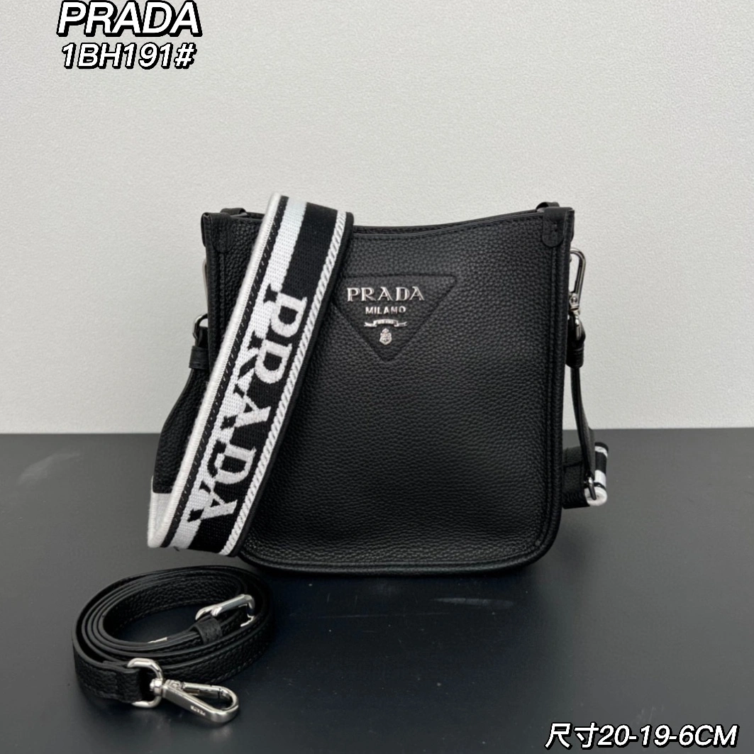 Prada AAA Quality Messenger Bags For Women Sophisticated 7738