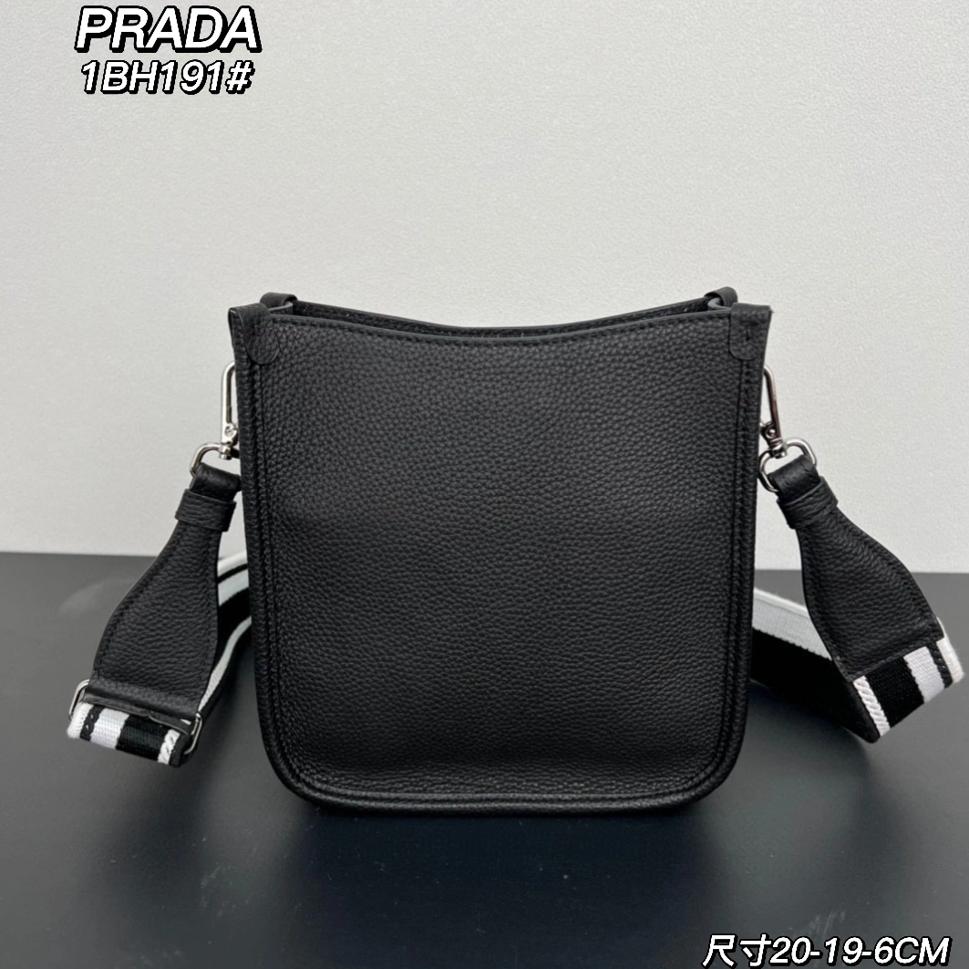 Prada AAA Quality Messenger Bags For Women Sophisticated 7738