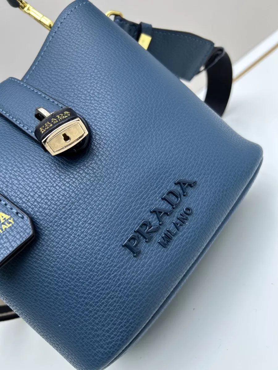 Prada AAA Quality Messenger Bags For Women Stylish 783
