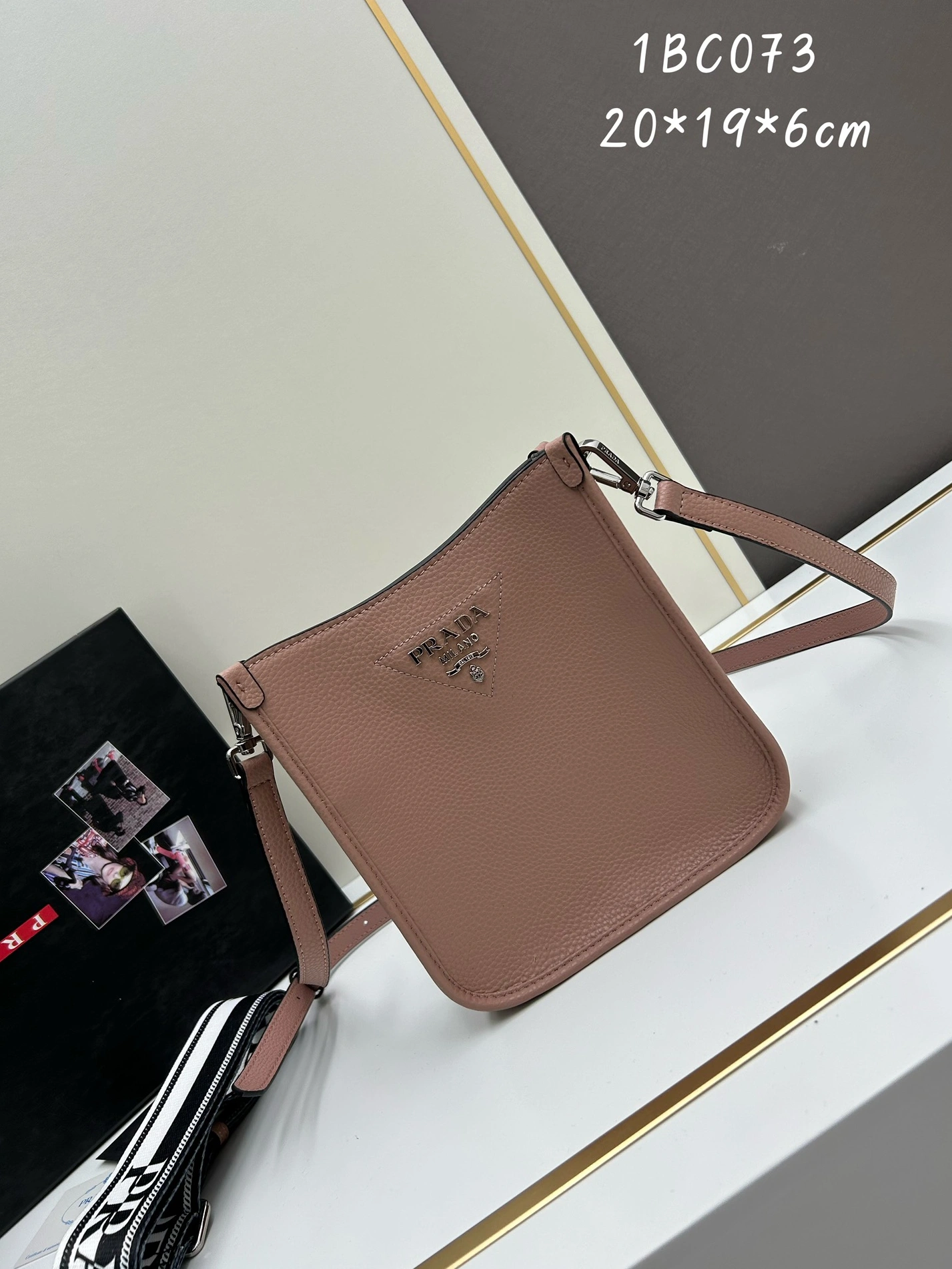 Prada AAA Quality Messenger Bags For Women Vibrant 4269
