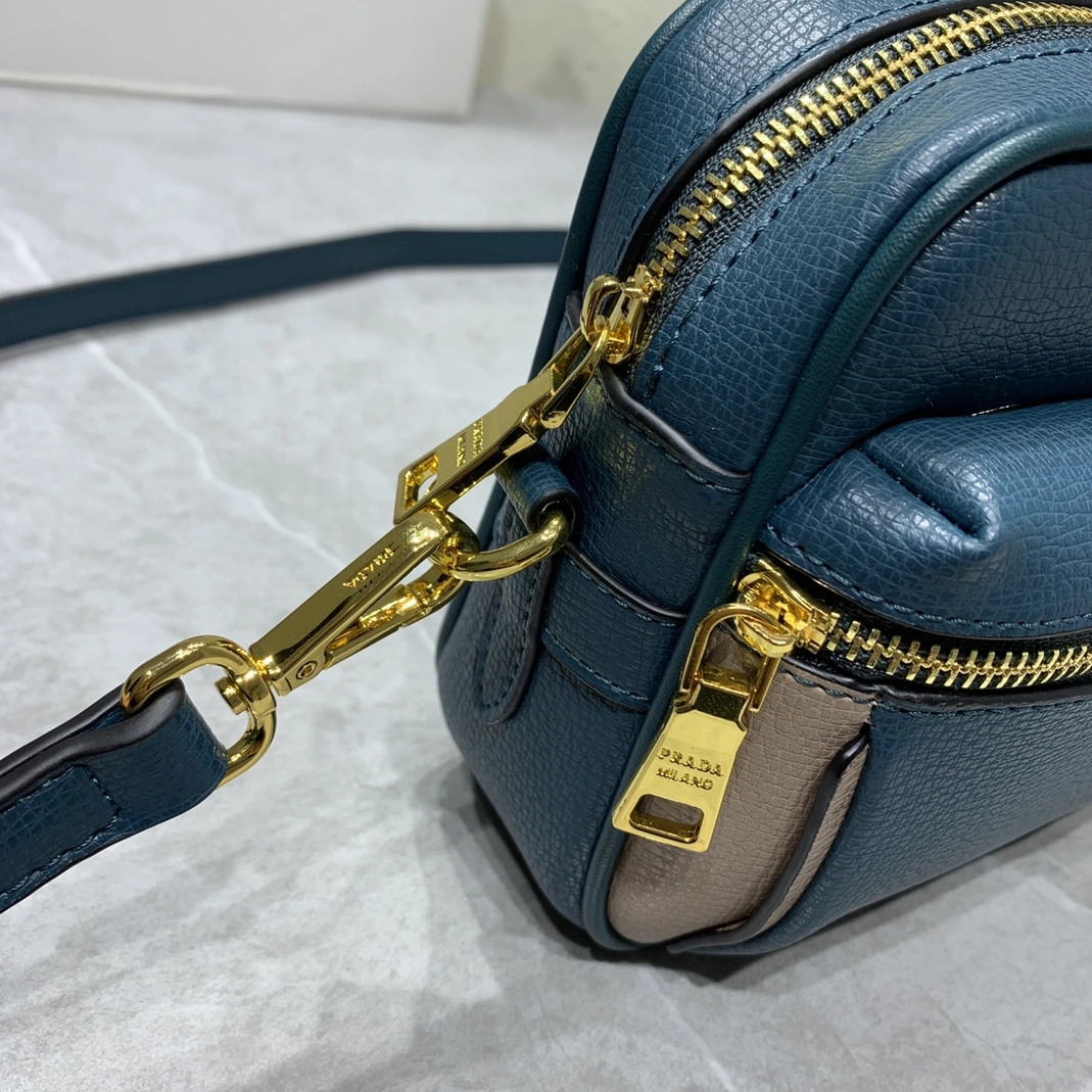 Prada AAA Quality Messenger Bags For Women WellDesigned 441
