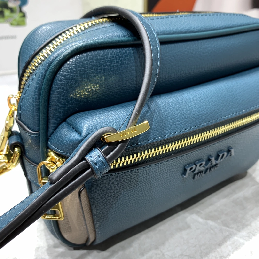 Prada AAA Quality Messenger Bags For Women WellDesigned 441