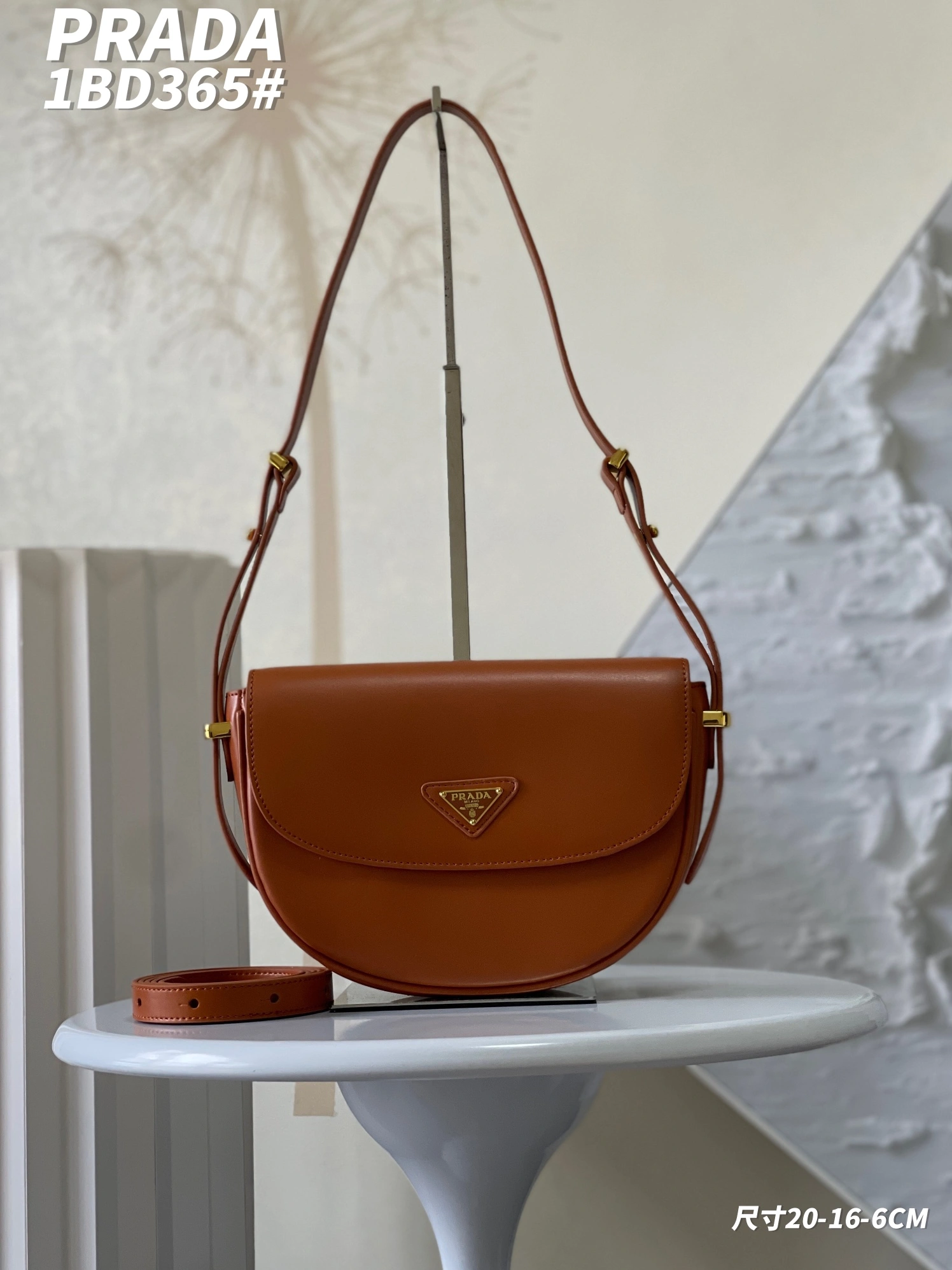 Prada AAA Quality Shoulder Bags For Women Comfortable 5180