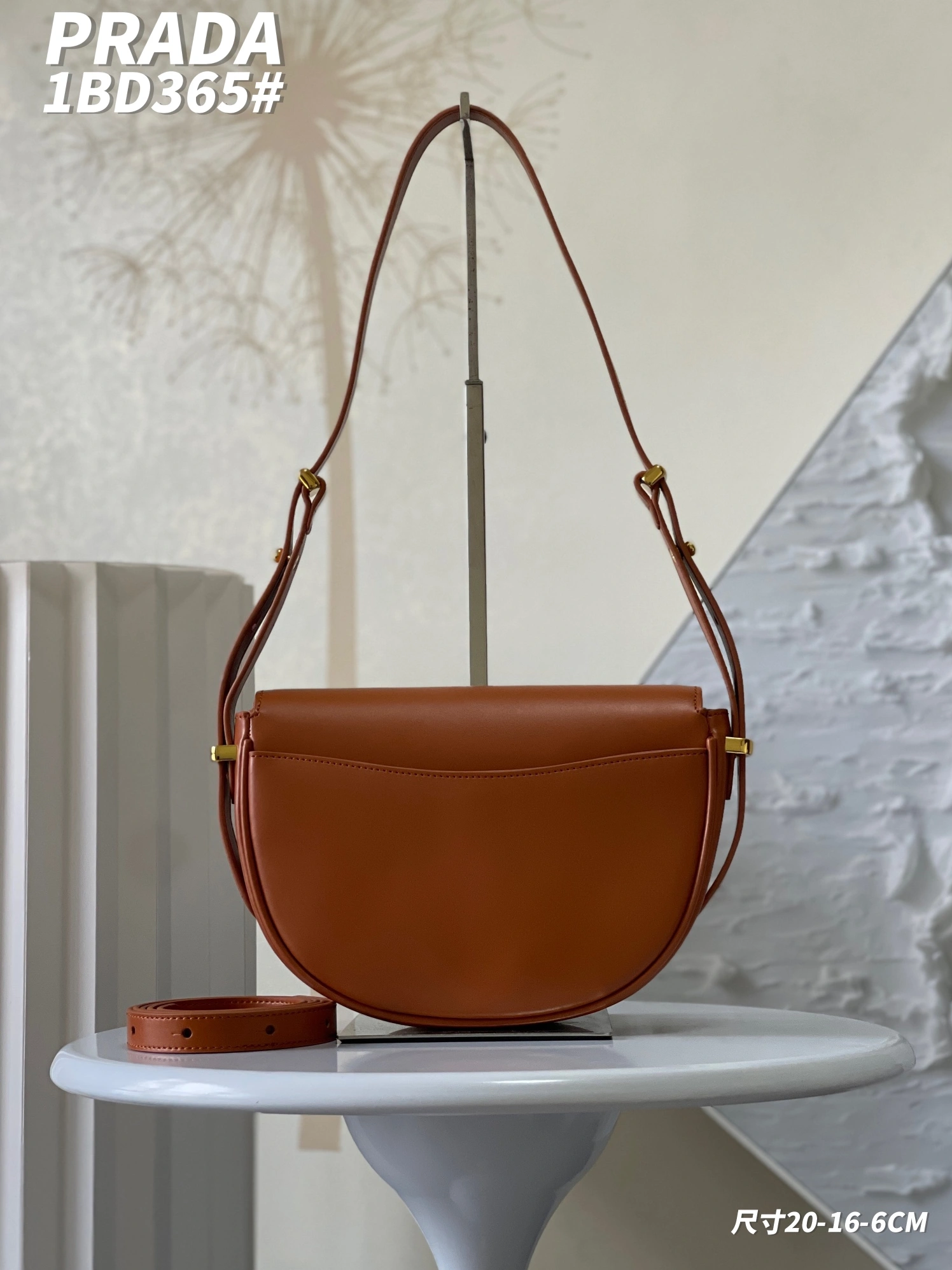 Prada AAA Quality Shoulder Bags For Women Comfortable 5180