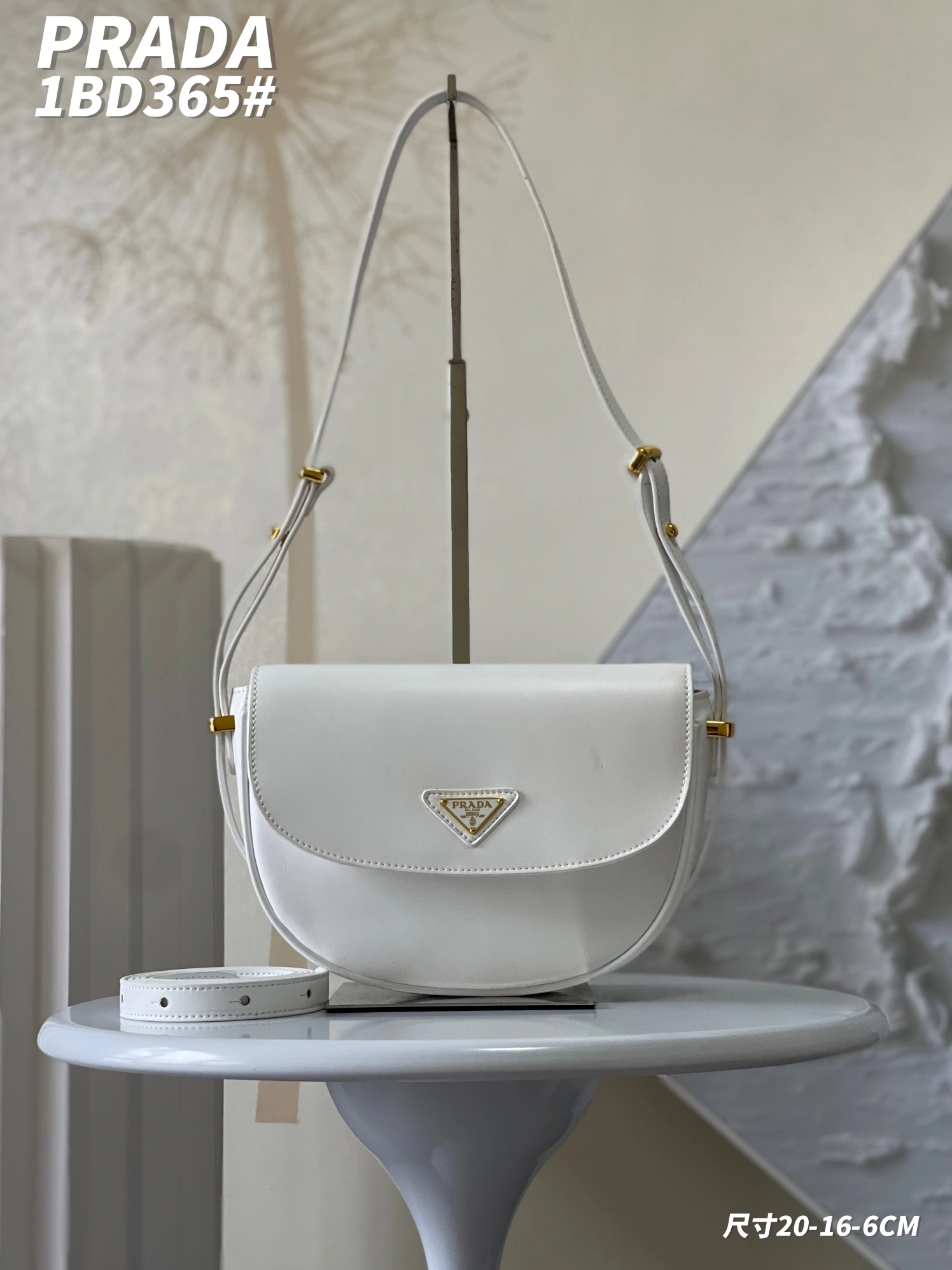 Prada AAA Quality Shoulder Bags For Women EasyMatch 2164