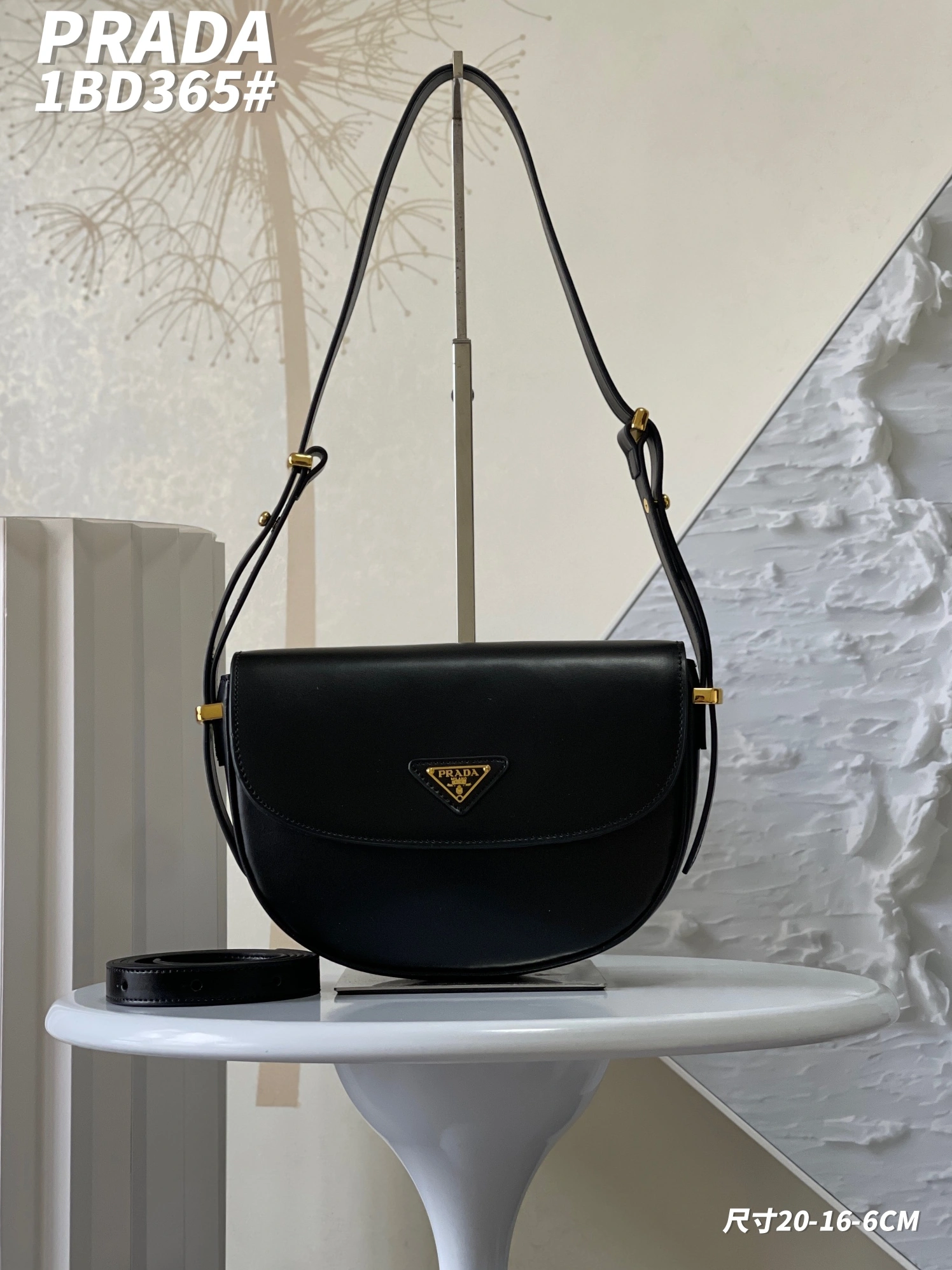 Prada AAA Quality Shoulder Bags For Women Flexible 1242