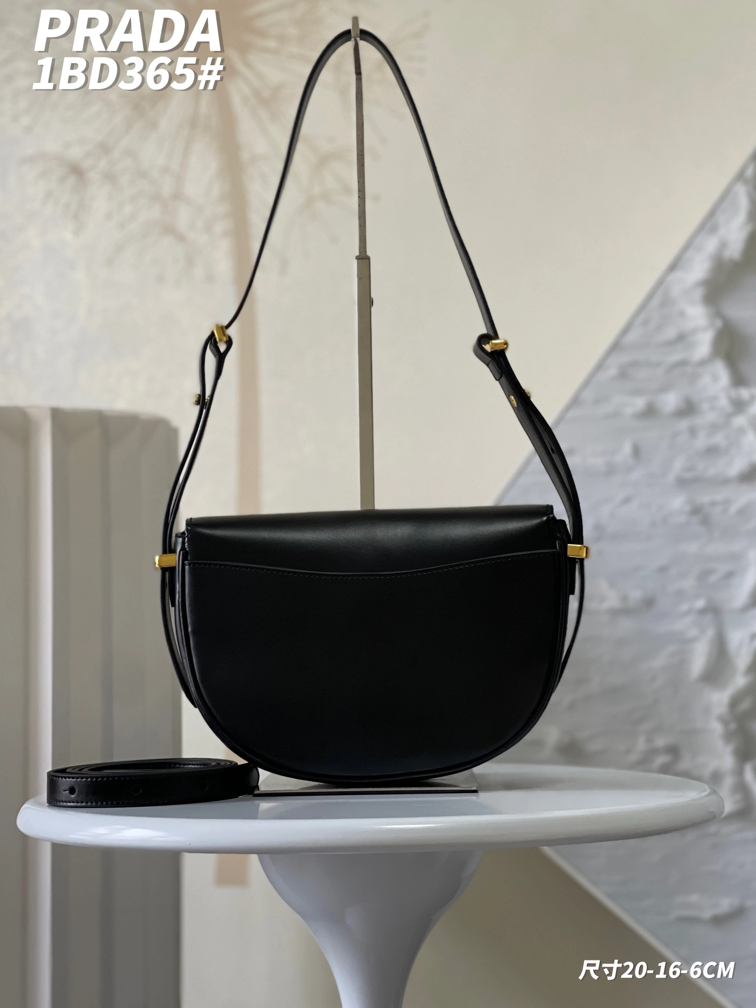 Prada AAA Quality Shoulder Bags For Women Flexible 1242