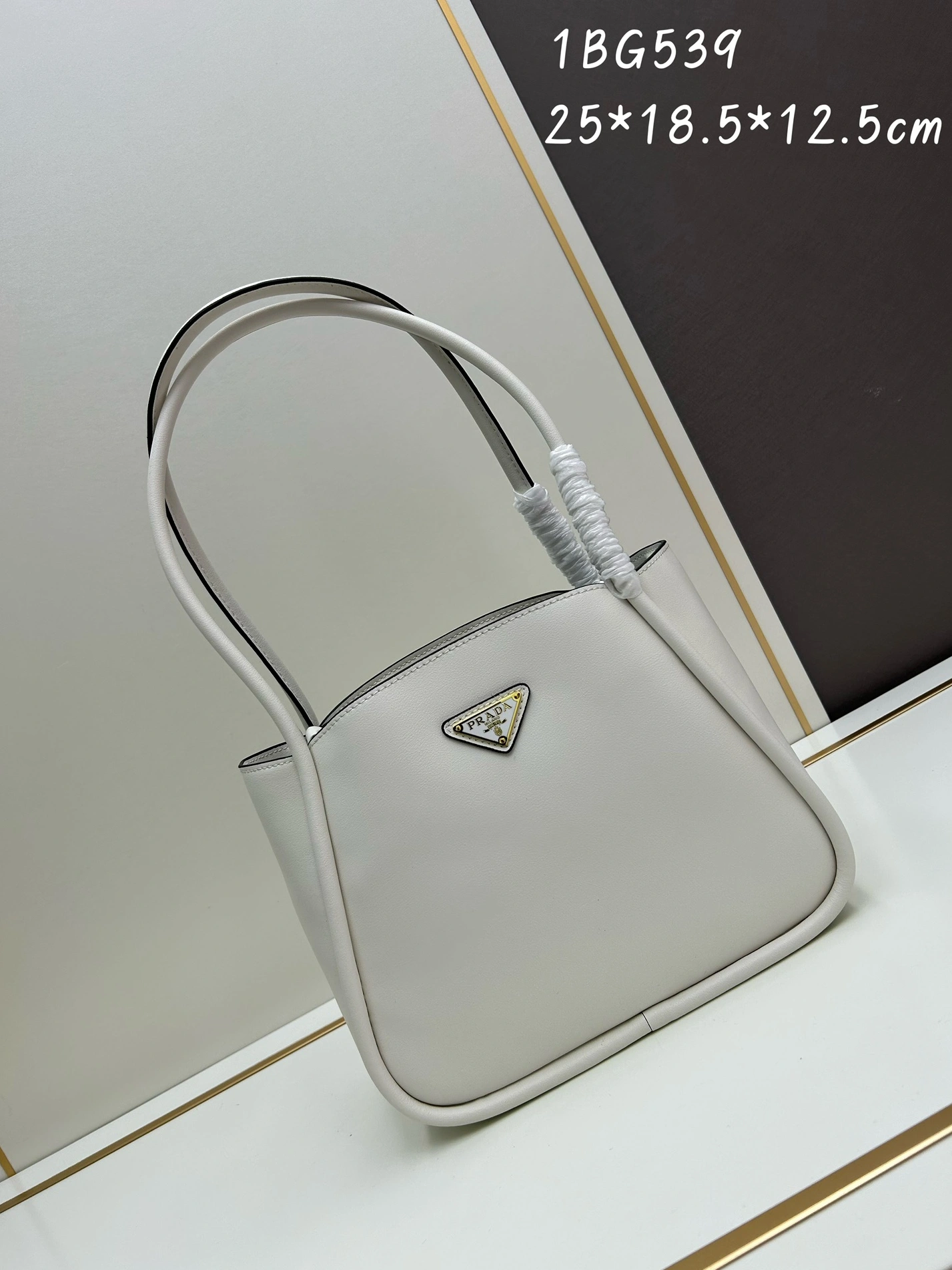 Prada AAA Quality Shoulder Bags For Women Functional 212