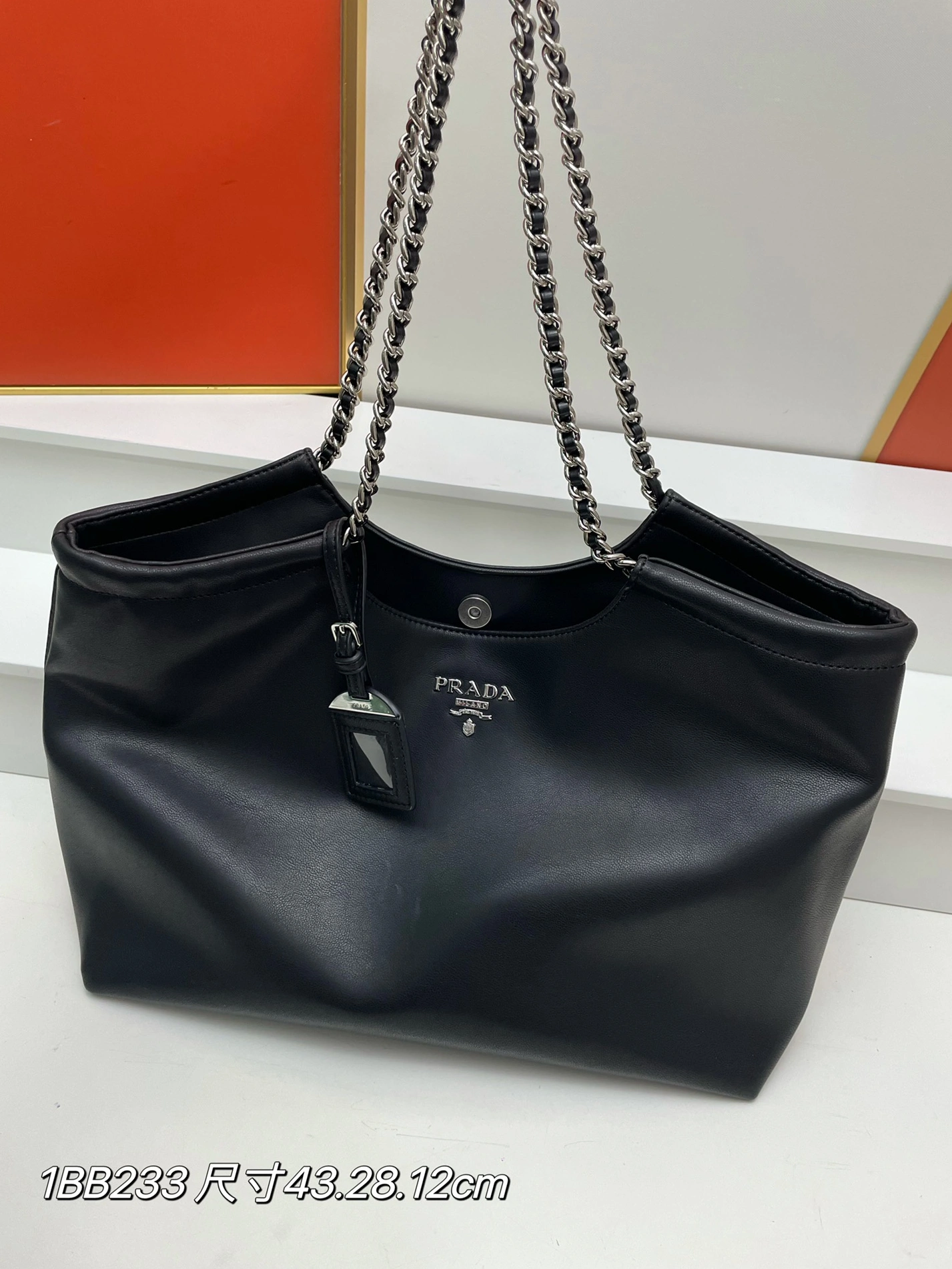 Prada AAA Quality Shoulder Bags For Women Minimalist 9353