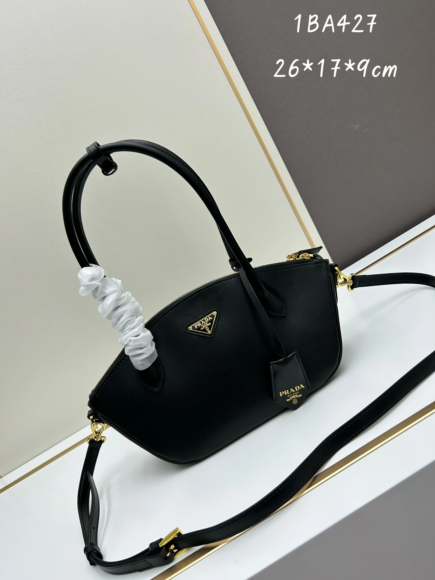 Prada AAA Quality Shoulder Bags For Women Reliable 5842