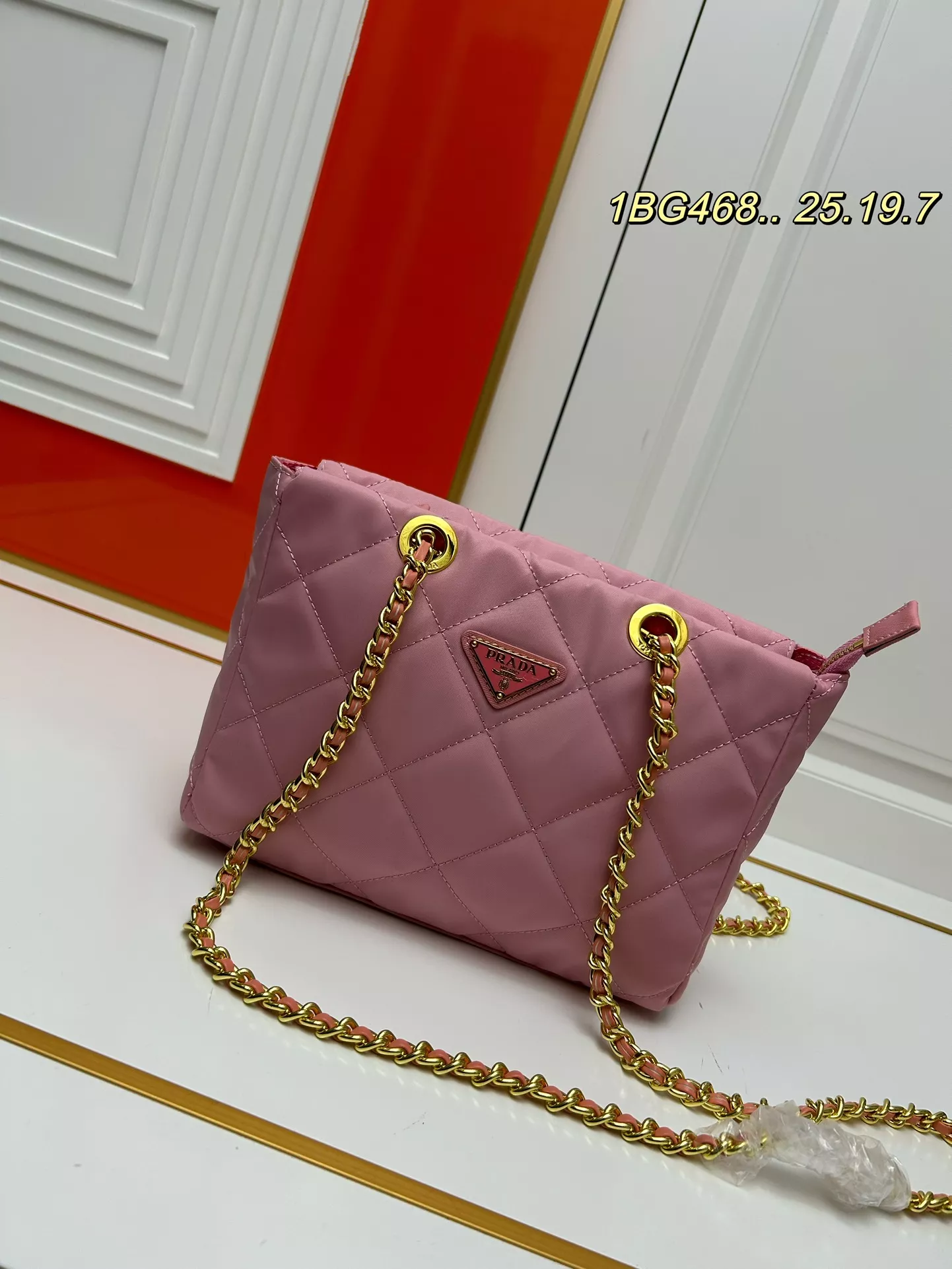 Prada AAA Quality Shoulder Bags For Women SmartChoice 4916
