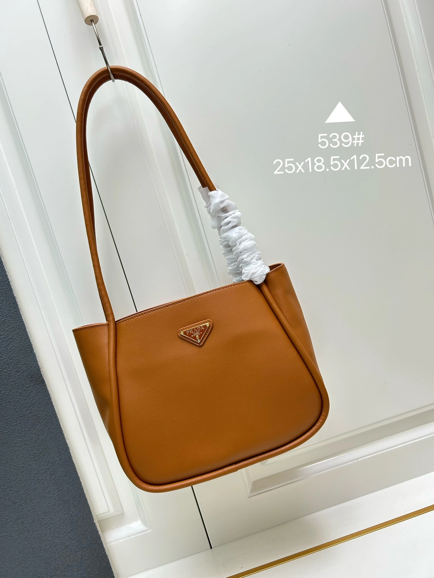 Prada AAA Quality Shoulder Bags For Women SmartChoice 6083