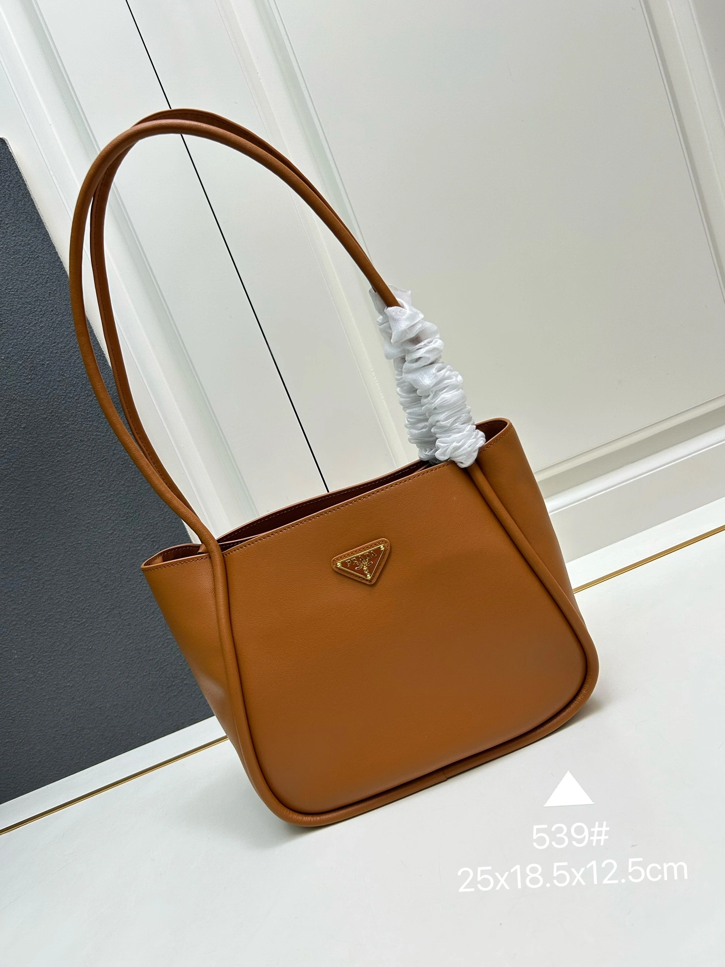Prada AAA Quality Shoulder Bags For Women SmartChoice 6083