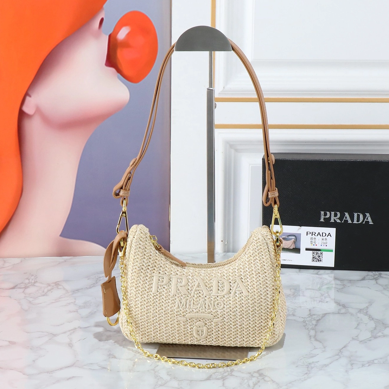 Prada AAA Quality Shoulder Bags For Women Trendsetting 3335