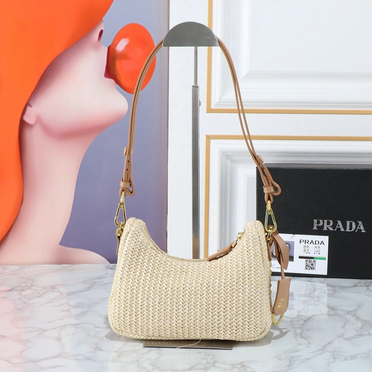 Prada AAA Quality Shoulder Bags For Women Trendsetting 3335