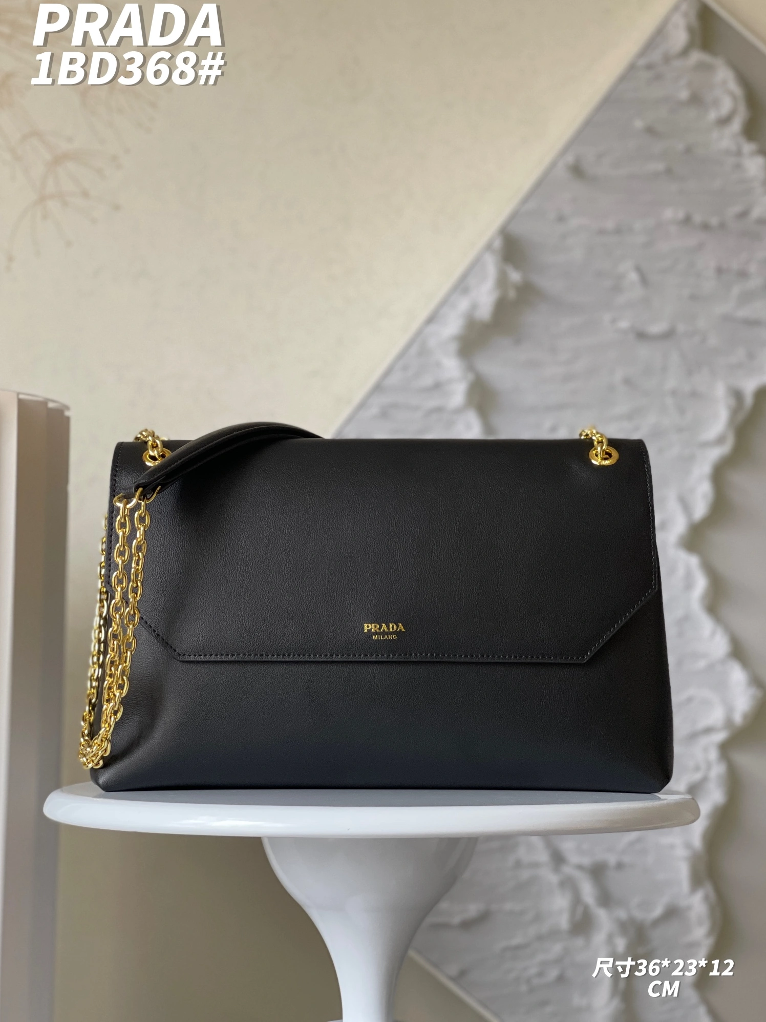 Prada AAA Quality Shoulder Bags For Women Trendy 6949