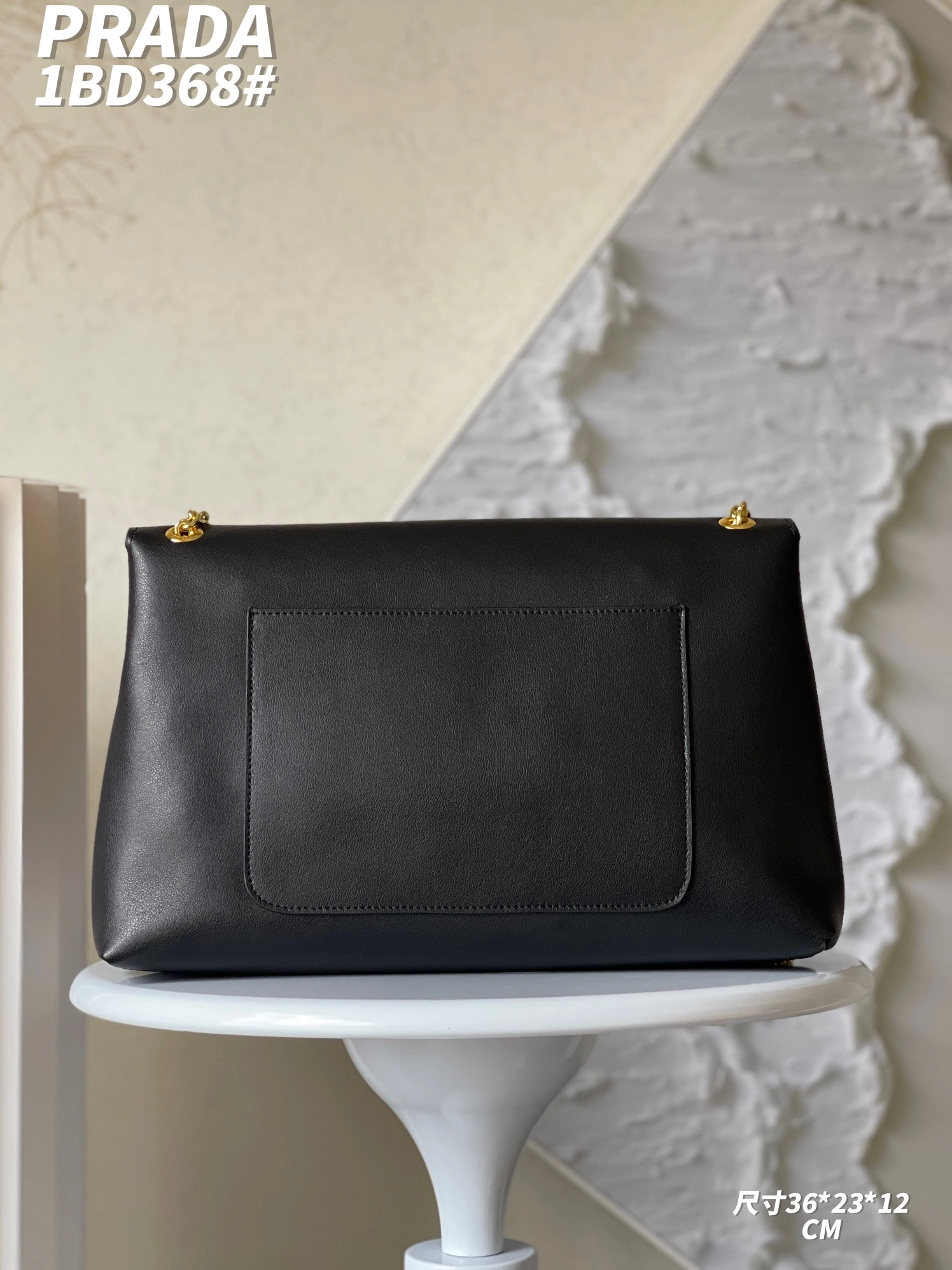 Prada AAA Quality Shoulder Bags For Women Trendy 6949