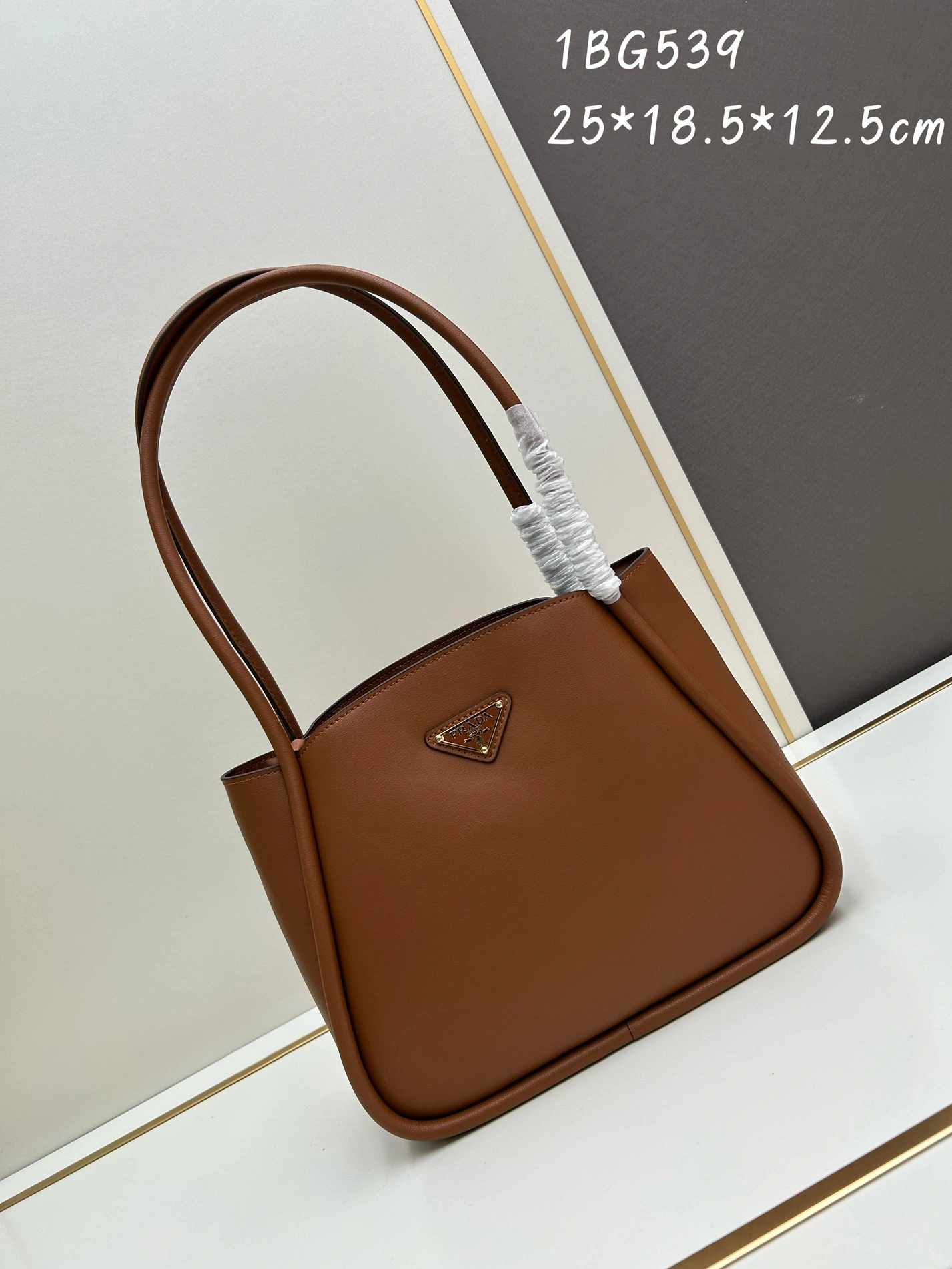 Prada AAA Quality Shoulder Bags For Women UrbanStyle 6401