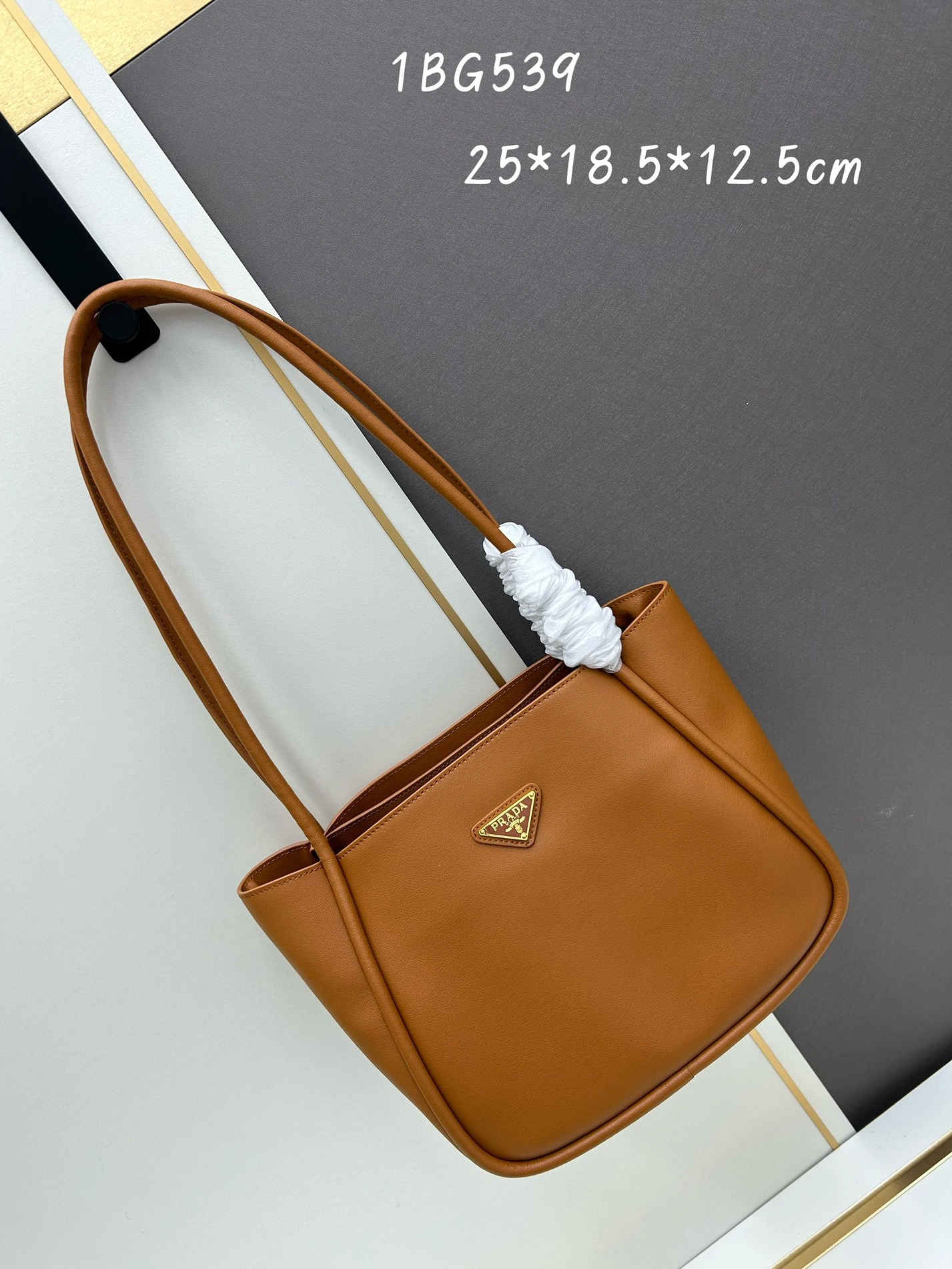 Prada AAA Quality Shoulder Bags For Women Vibrant 1230