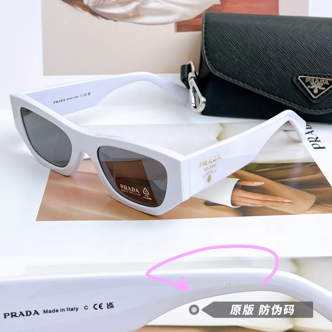 Prada AAA Quality Sunglasses EyeCatching 5846