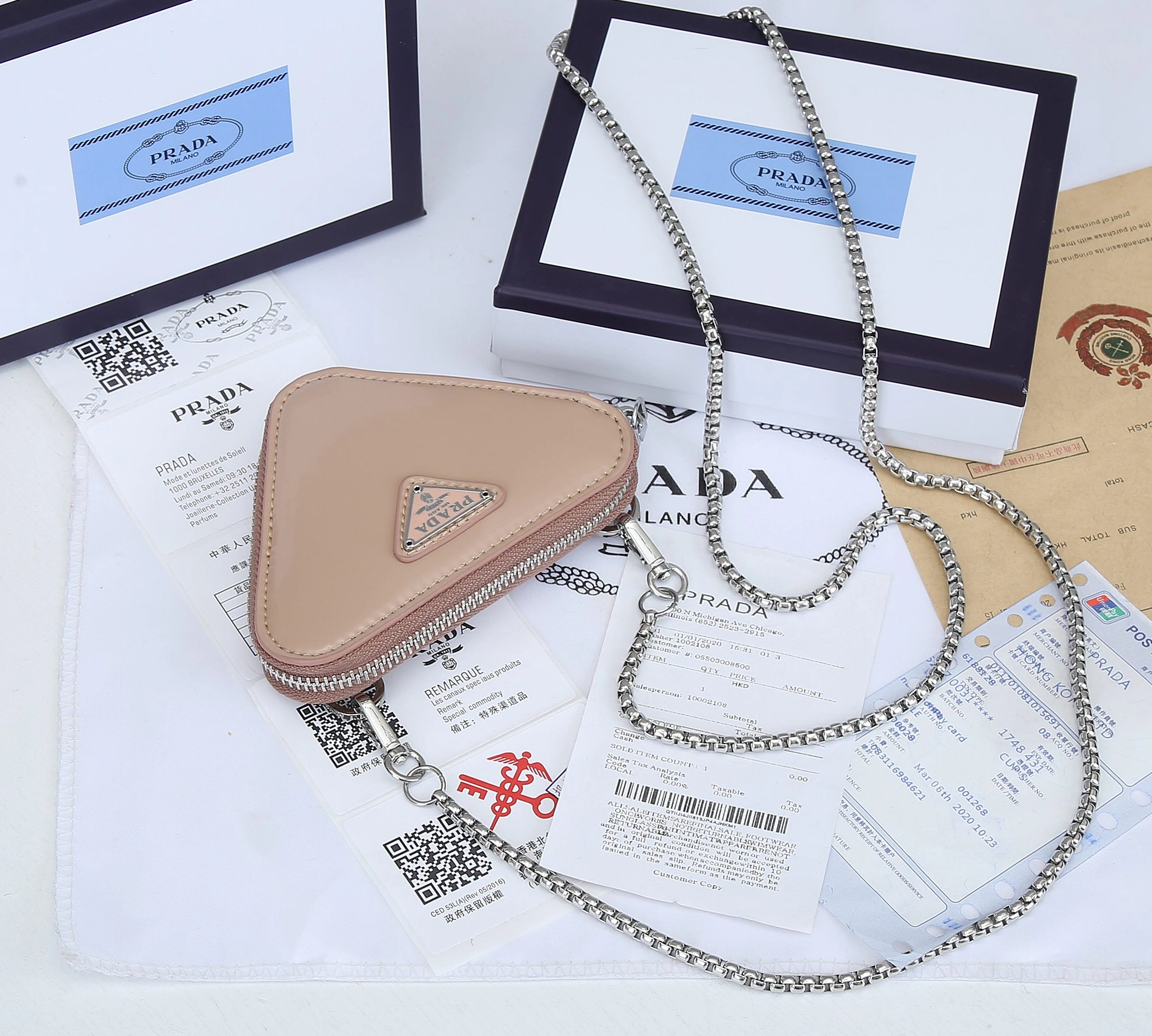 Prada AAA Quality Wallets For Women Cozy 1061