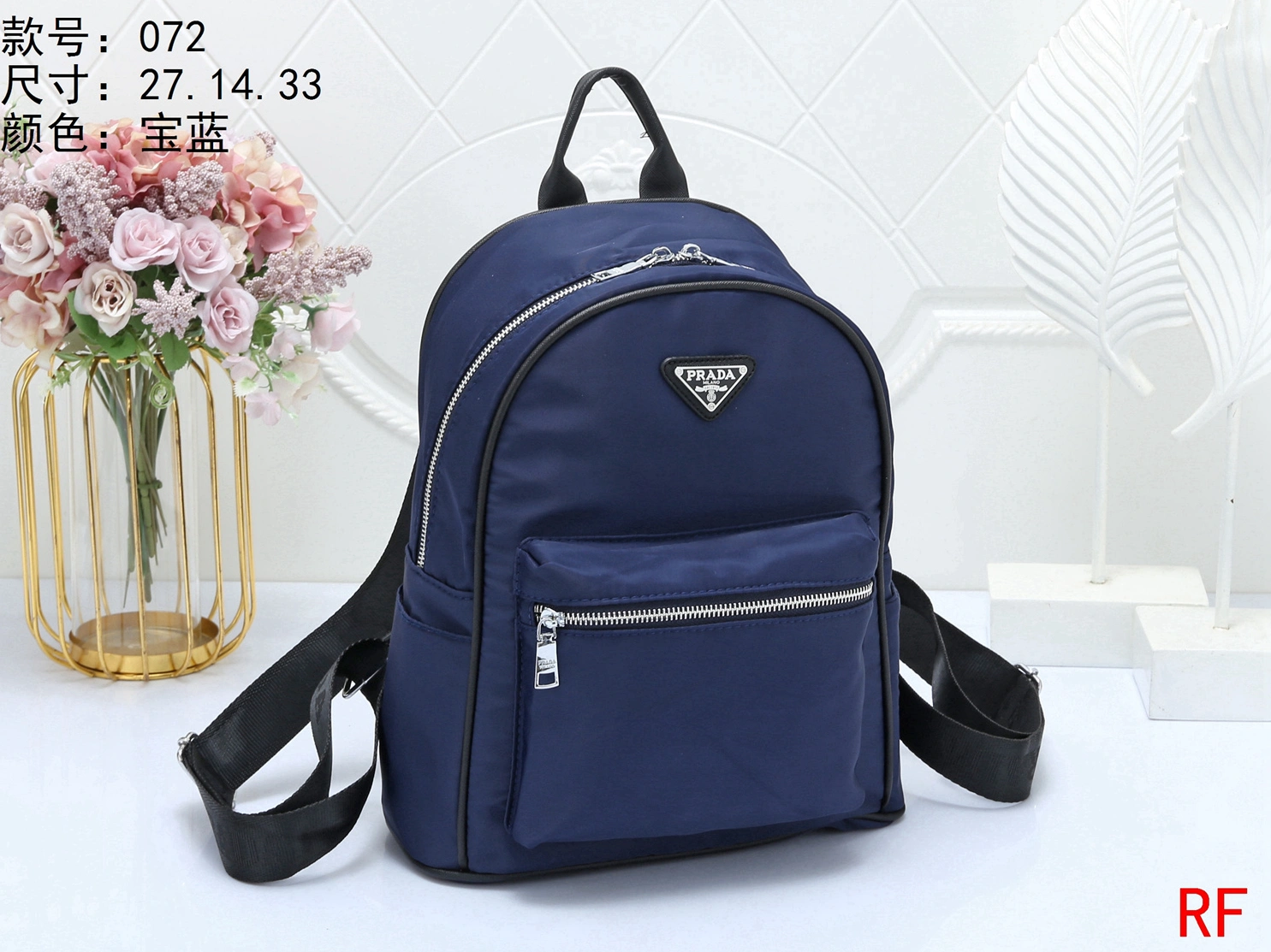 Prada Backpacks For Unisex Comfortable 4489