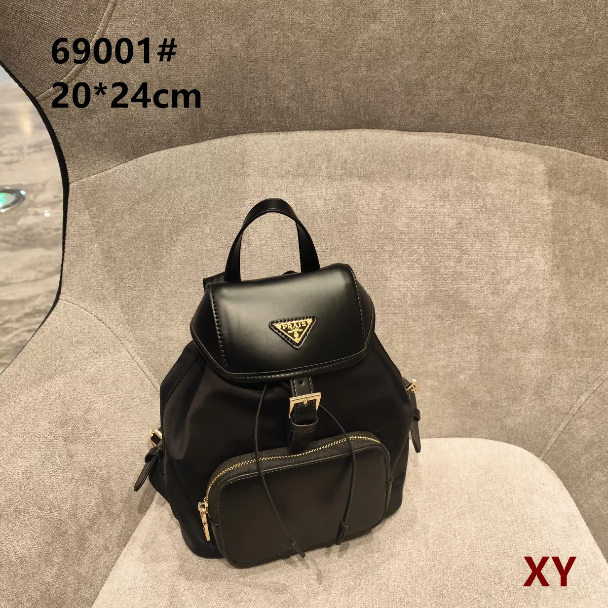Prada Backpacks For Women StreetReady 1474